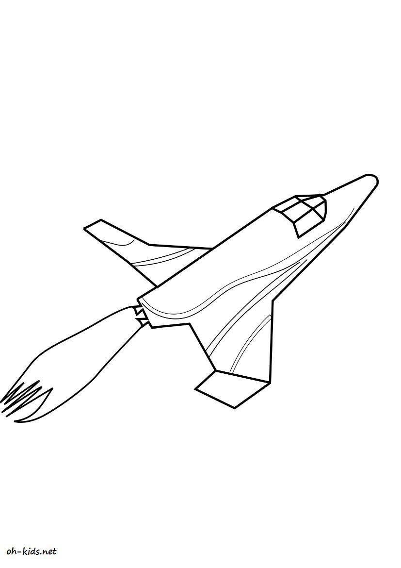 Раскраска: ракета (транспорт) #140182 - Бесплатные раскраски для печати