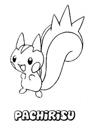 Раскраска: Pokemon Go (Видео игры) #154156 - Бесплатные раскраски для печати