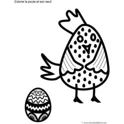 Раскраска: курица (Животные) #17293 - Бесплатные раскраски для печати