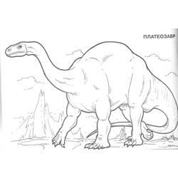 Раскраска: динозавр (Животные) #5643 - Бесплатные раскраски для печати