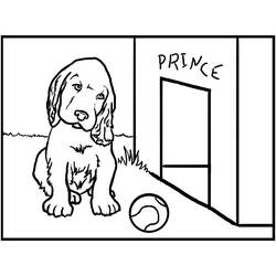 Раскраска: собака (Животные) #3109 - Бесплатные раскраски для печати