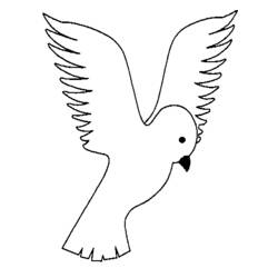 Раскраска: голубь (Животные) #3931 - Бесплатные раскраски для печати