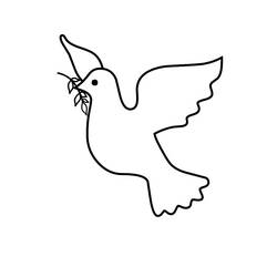 Раскраска: голубь (Животные) #4053 - Раскраски для печати