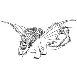Раскраска: дракон (Животные) #5752 - Раскраски для печати