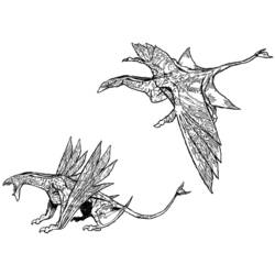 Раскраска: дракон (Животные) #5846 - Раскраски для печати