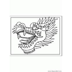 Раскраска: дракон (Животные) #5859 - Бесплатные раскраски для печати