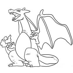 Раскраска: дракон (Животные) #5890 - Раскраски для печати