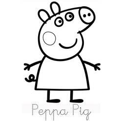 Раскраска: свинья (Животные) #3724 - Раскраски для печати