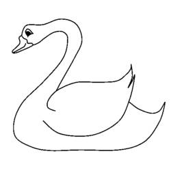 Раскраска: лебедь (Животные) #5064 - Раскраски для печати