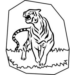 Раскраска: Tigris (Животные) #13785 - Бесплатные раскраски для печати