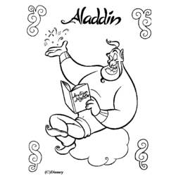 Раскраска: Aladdin (Анимационные фильмы) #127607 - Бесплатные раскраски для печати