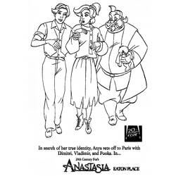 Раскраска: Анастасия (Анимационные фильмы) #32850 - Раскраски для печати