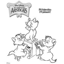 Раскраска: Aristocats (Анимационные фильмы) #26920 - Раскраски для печати