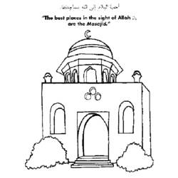 Раскраска: мечеть (Здания и Архитектура) #64527 - Раскраски для печати