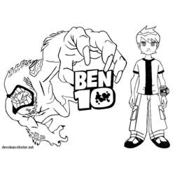 Раскраски: Бен 10 - Раскраски для печати