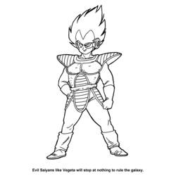 Раскраска: Dragon Ball Z (мультфильмы) #38474 - Раскраски для печати