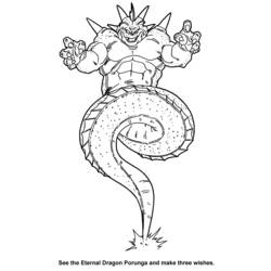 Раскраска: Dragon Ball Z (мультфильмы) #38481 - Раскраски для печати