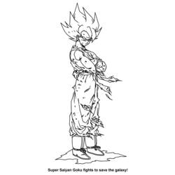 Раскраска: Dragon Ball Z (мультфильмы) #38484 - Бесплатные раскраски для печати