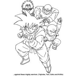 Раскраска: Dragon Ball Z (мультфильмы) #38485 - Бесплатные раскраски для печати