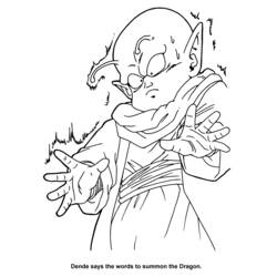 Раскраска: Dragon Ball Z (мультфильмы) #38493 - Бесплатные раскраски для печати