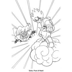 Раскраска: Dragon Ball Z (мультфильмы) #38503 - Бесплатные раскраски для печати