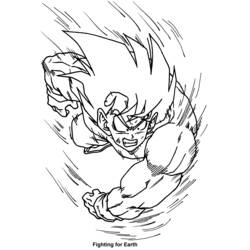 Раскраска: Dragon Ball Z (мультфильмы) #38526 - Бесплатные раскраски для печати