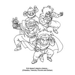 Раскраска: Dragon Ball Z (мультфильмы) #38547 - Бесплатные раскраски для печати