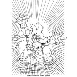 Раскраска: Dragon Ball Z (мультфильмы) #38597 - Бесплатные раскраски для печати