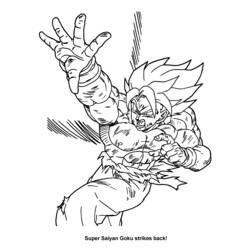 Раскраска: Dragon Ball Z (мультфильмы) #38816 - Раскраски для печати