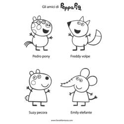 Раскраска: Свинка Пеппа (мультфильмы) #43943 - Бесплатные раскраски для печати