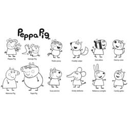 Раскраска: Свинка Пеппа (мультфильмы) #43952 - Раскраски для печати