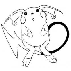 Раскраска: Pokemon (мультфильмы) #24704 - Бесплатные раскраски для печати