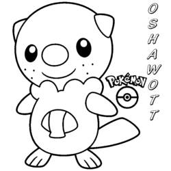 Раскраска: Pokemon (мультфильмы) #24753 - Бесплатные раскраски для печати