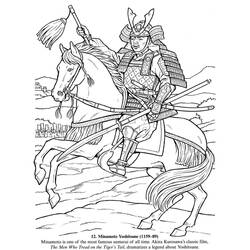 Раскраска: самурай (Персонажи) #107269 - Раскраски для печати