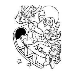 Раскраска: Дед мороз (Персонажи) #104840 - Бесплатные раскраски для печати