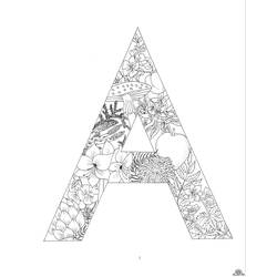 Раскраска: алфавит (образования) #124833 - Раскраски для печати