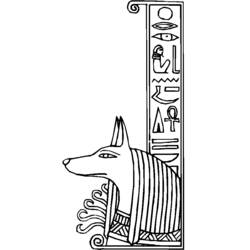 Раскраска: Египетская мифология (Боги и богини) #111242 - Бесплатные раскраски для печати