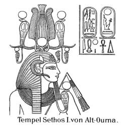 Раскраска: Египетская мифология (Боги и богини) #111360 - Бесплатные раскраски для печати