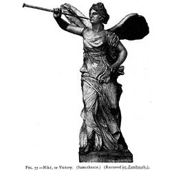 Раскраска: Греческая мифология (Боги и богини) #109783 - Бесплатные раскраски для печати