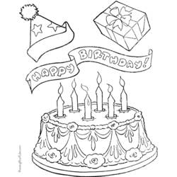 Раскраска: день рождения (Праздники и особые случаи) #57073 - Раскраски для печати