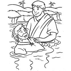 Раскраска: крещение (Праздники и особые случаи) #57473 - Раскраски для печати