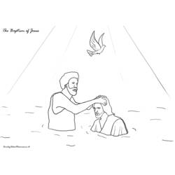 Раскраска: крещение (Праздники и особые случаи) #57485 - Раскраски для печати