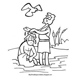 Раскраска: крещение (Праздники и особые случаи) #57510 - Раскраски для печати