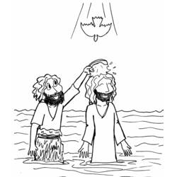Раскраска: крещение (Праздники и особые случаи) #57553 - Раскраски для печати