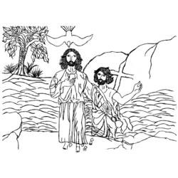 Раскраска: крещение (Праздники и особые случаи) #57576 - Бесплатные раскраски для печати