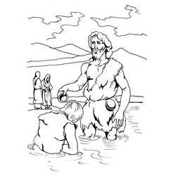 Раскраска: крещение (Праздники и особые случаи) #57642 - Бесплатные раскраски для печати