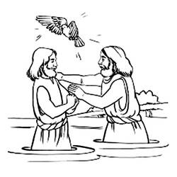 Раскраска: крещение (Праздники и особые случаи) #57677 - Раскраски для печати