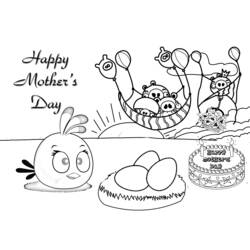 Раскраска: День матери (Праздники и особые случаи) #129805 - Бесплатные раскраски для печати