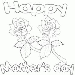Раскраска: День матери (Праздники и особые случаи) #129842 - Раскраски для печати