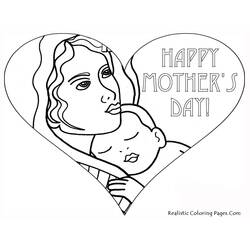 Раскраска: День матери (Праздники и особые случаи) #129921 - Раскраски для печати